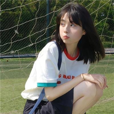 爱·憾事