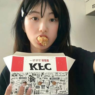 谎言的诱惑