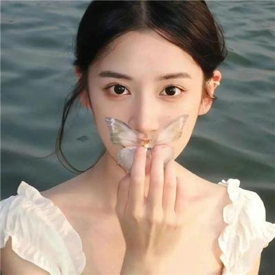 贞操带