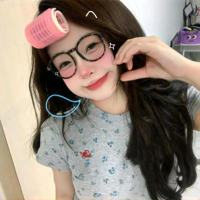 愤怒管理